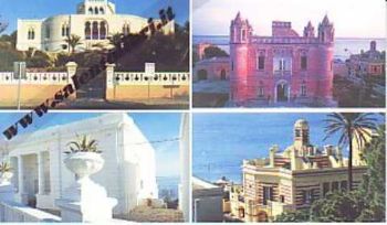 Visualizza i dettagli per CARTOLINA 10 X 17 VILLE DI LEUCA Immagine di CARTOLINA 10 X 17 VILLE DI LEUCA