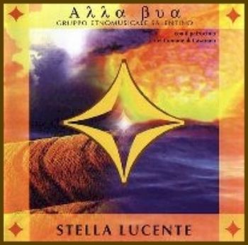 Visualizza i dettagli per Stella Lucente (Alla Bua) Immagine di Stella Lucente (Alla Bua)