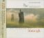 Immagine di In Search of Simurgh from Shangri La (Limited Edition) -Radiodervish