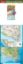 Immagine di Salento Carta Stradale 1: 150.000 Spiagge Mappe Escursioni (piegata)