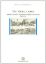Immagine di TRA TERRA E MARE. ASPETTI DELL`ECONOMIA DI TERRA D`OTRANTO (1861 - 1914)