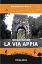 Immagine di PERCORRENDO LA VIA APPIA
