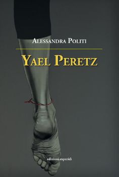 Visualizza i dettagli per YAEL PERETZ Immagine di YAEL PERETZ