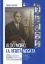 Immagine di ALDO MORO : LA VERITA` NEGATA