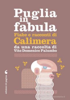 Visualizza i dettagli per FIABE E RACCONTI DI CALIMERA. CON FILE AUDIO PER IL DOWNLOAD Immagine di FIABE E RACCONTI DI CALIMERA. CON FILE AUDIO PER IL DOWNLOAD